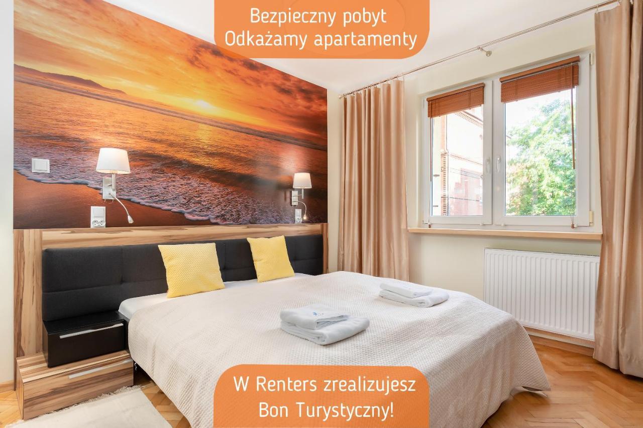 Apartamenty Park Zdrojowy By Renters Свиноуйсьце Экстерьер фото